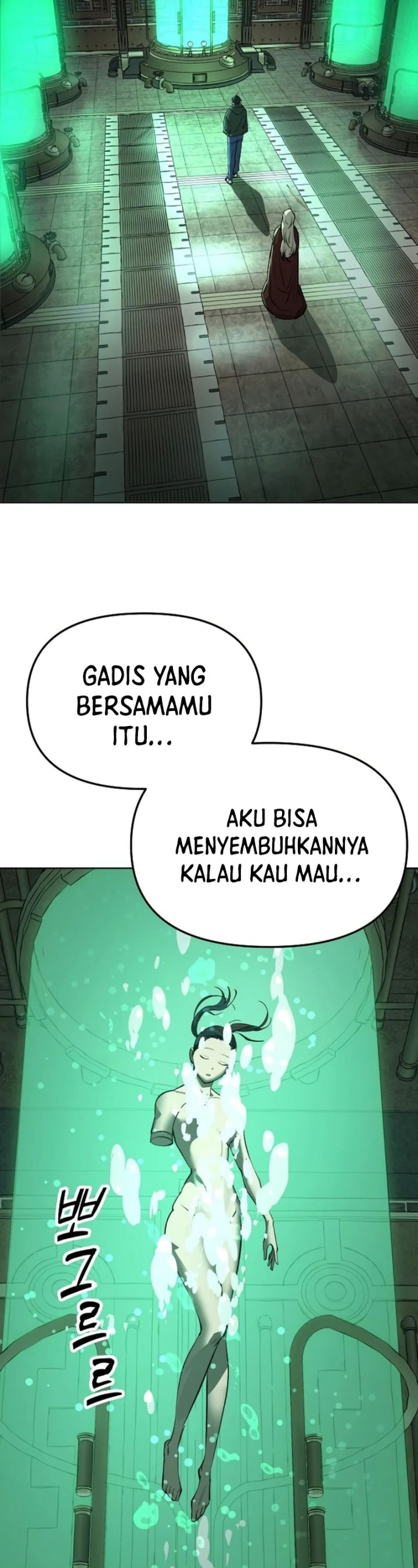 Cosmic Heavenly Demon 3077 chapter 18