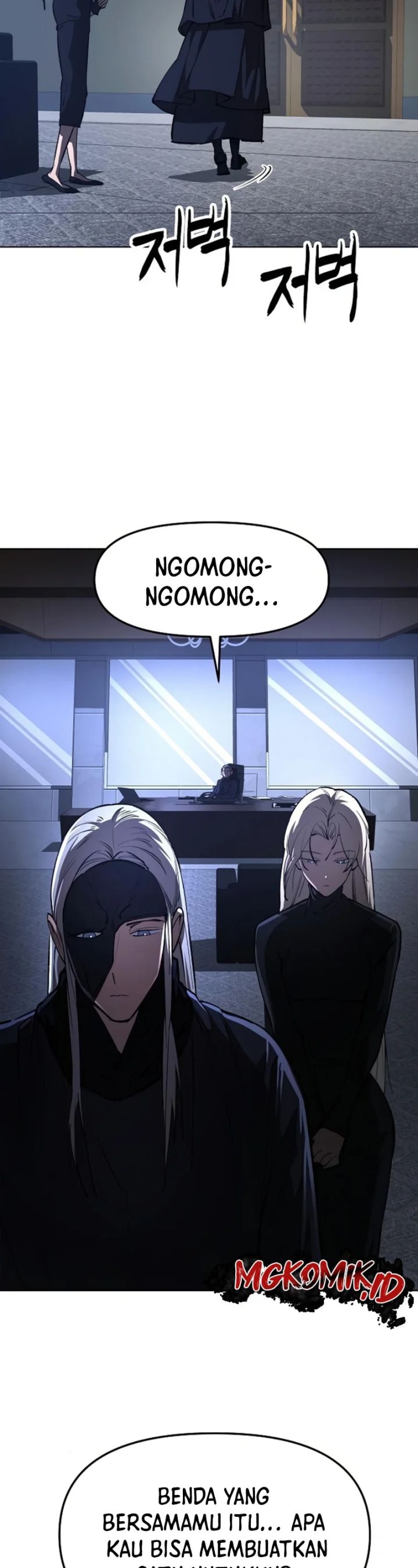 Cosmic Heavenly Demon 3077 chapter 18