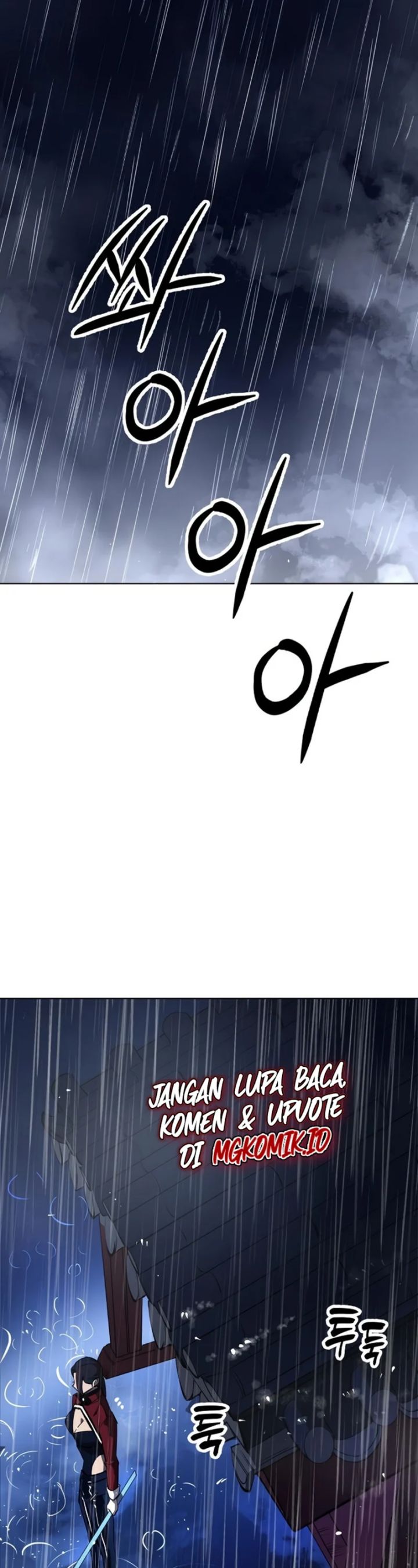 Cosmic Heavenly Demon 3077 chapter 18