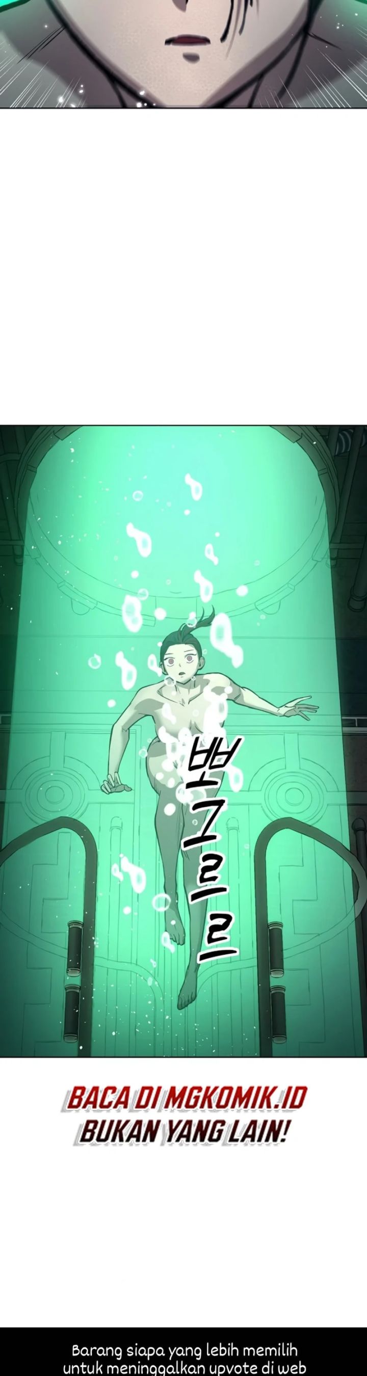 Cosmic Heavenly Demon 3077 chapter 18