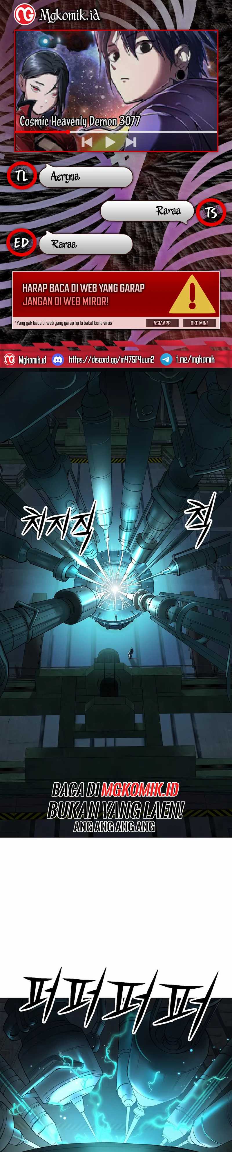Cosmic Heavenly Demon 3077 chapter 20