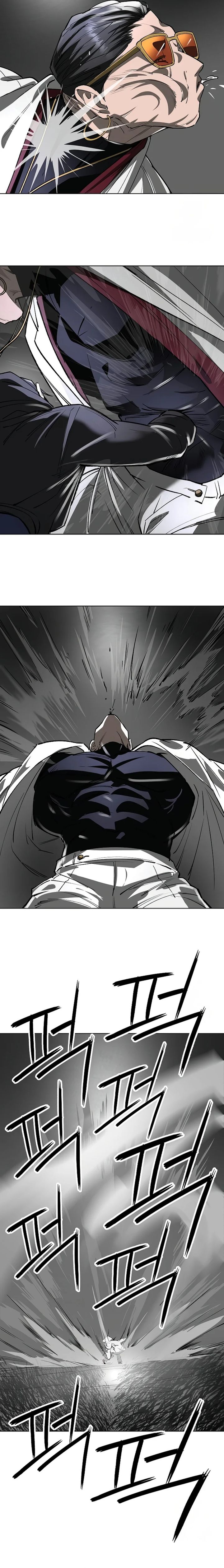 Cosmic Heavenly Demon 3077 chapter 36