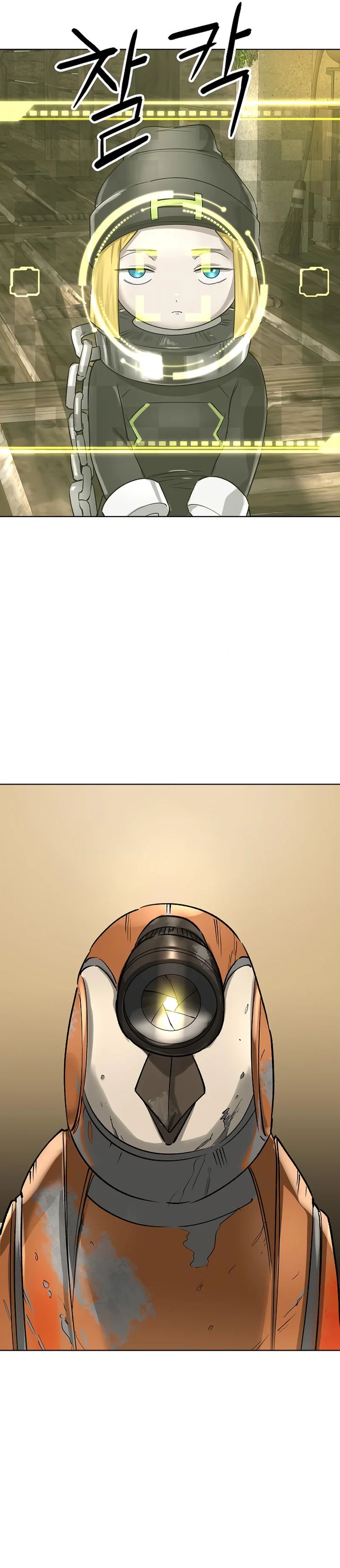 Cosmic Heavenly Demon 3077 Chapter 48 Bahasa Indonesia