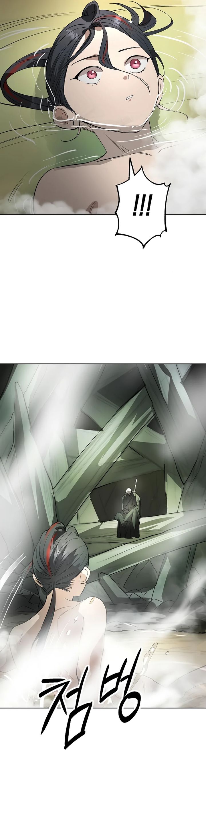 Cosmic Heavenly Demon 3077 Chapter 48 Bahasa Indonesia