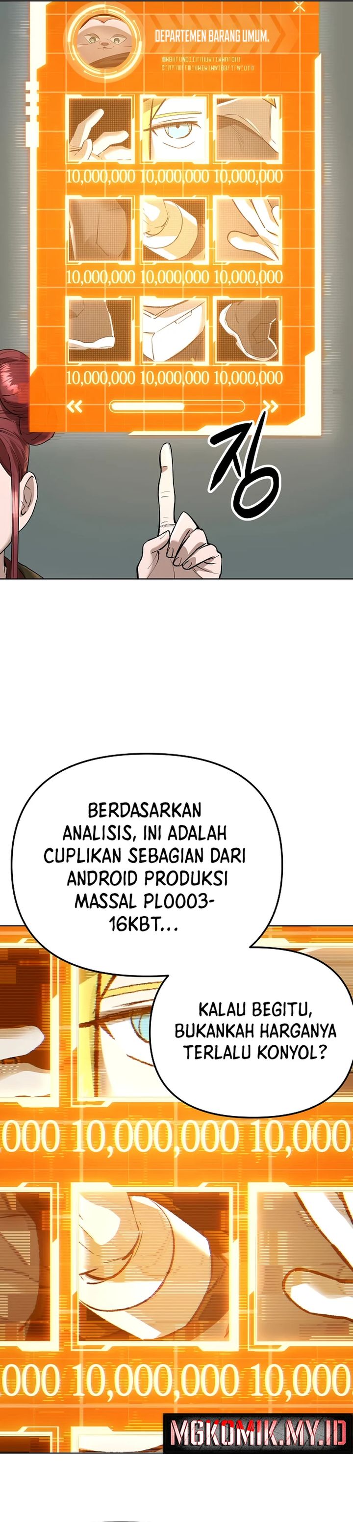 Cosmic Heavenly Demon 3077 chapter 49