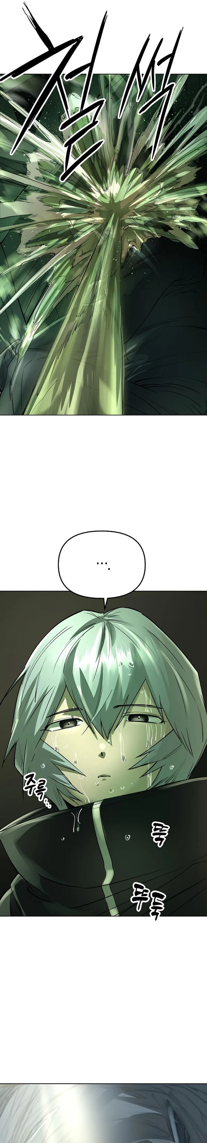 Cosmic Heavenly Demon 3077 chapter 49