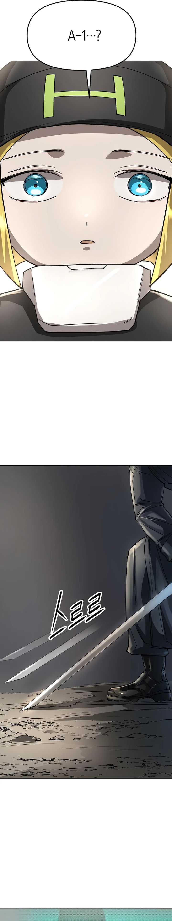 Cosmic Heavenly Demon 3077 chapter 49