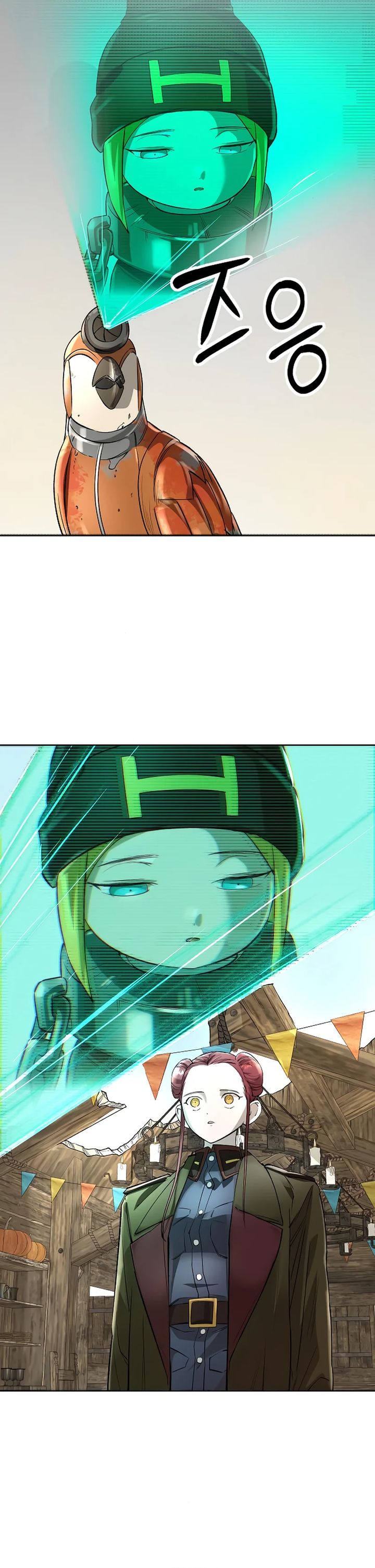 Cosmic Heavenly Demon 3077 chapter 49