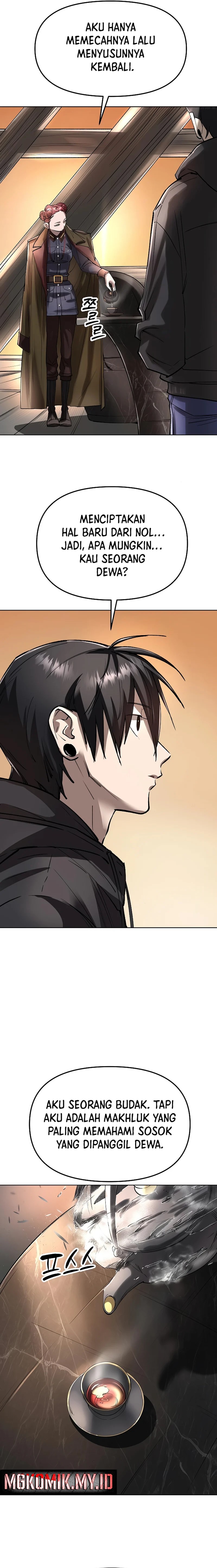 Cosmic Heavenly Demon 3077 chapter 54