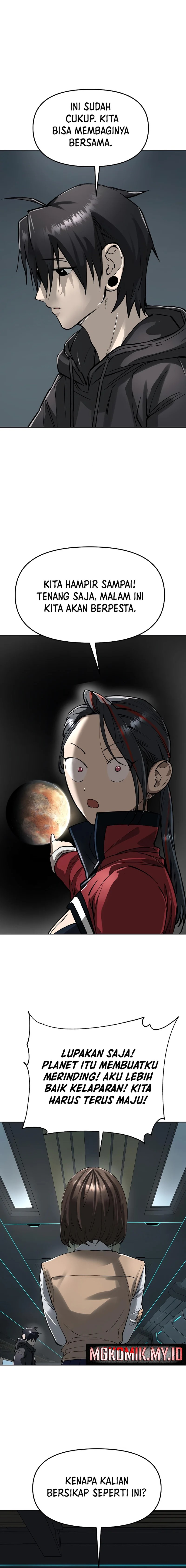 Cosmic Heavenly Demon 3077 chapter 54