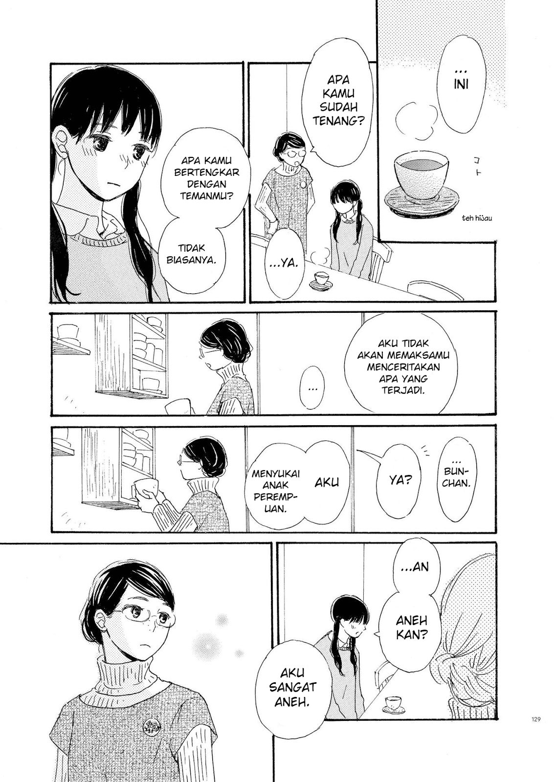 Cotton Candy chapter 3