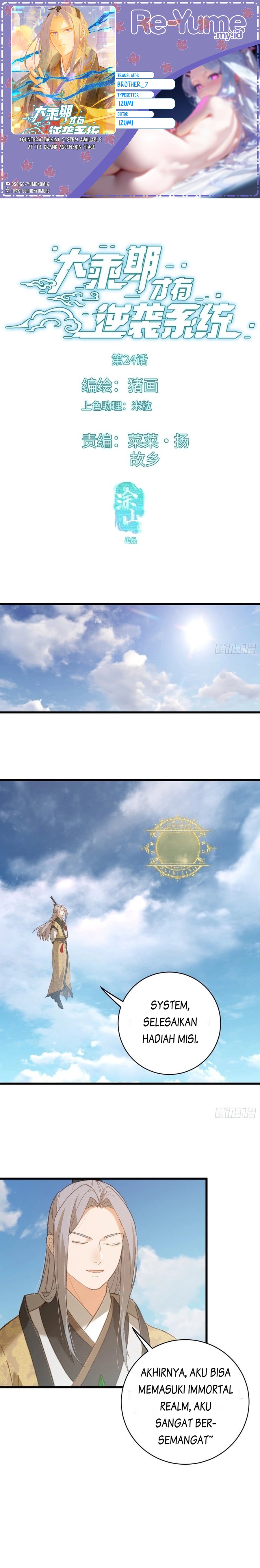 Counterattacking System Available At The Grand Ascension Stage chapter 24