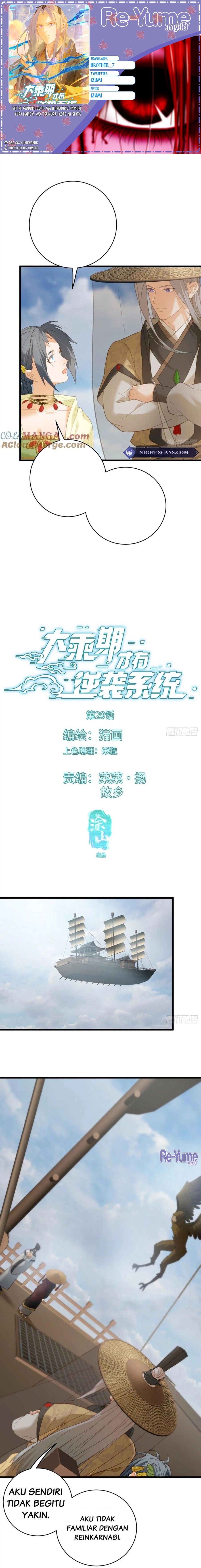 Counterattacking System Available At The Grand Ascension Stage Chapter 29 Bahasa Indonesia