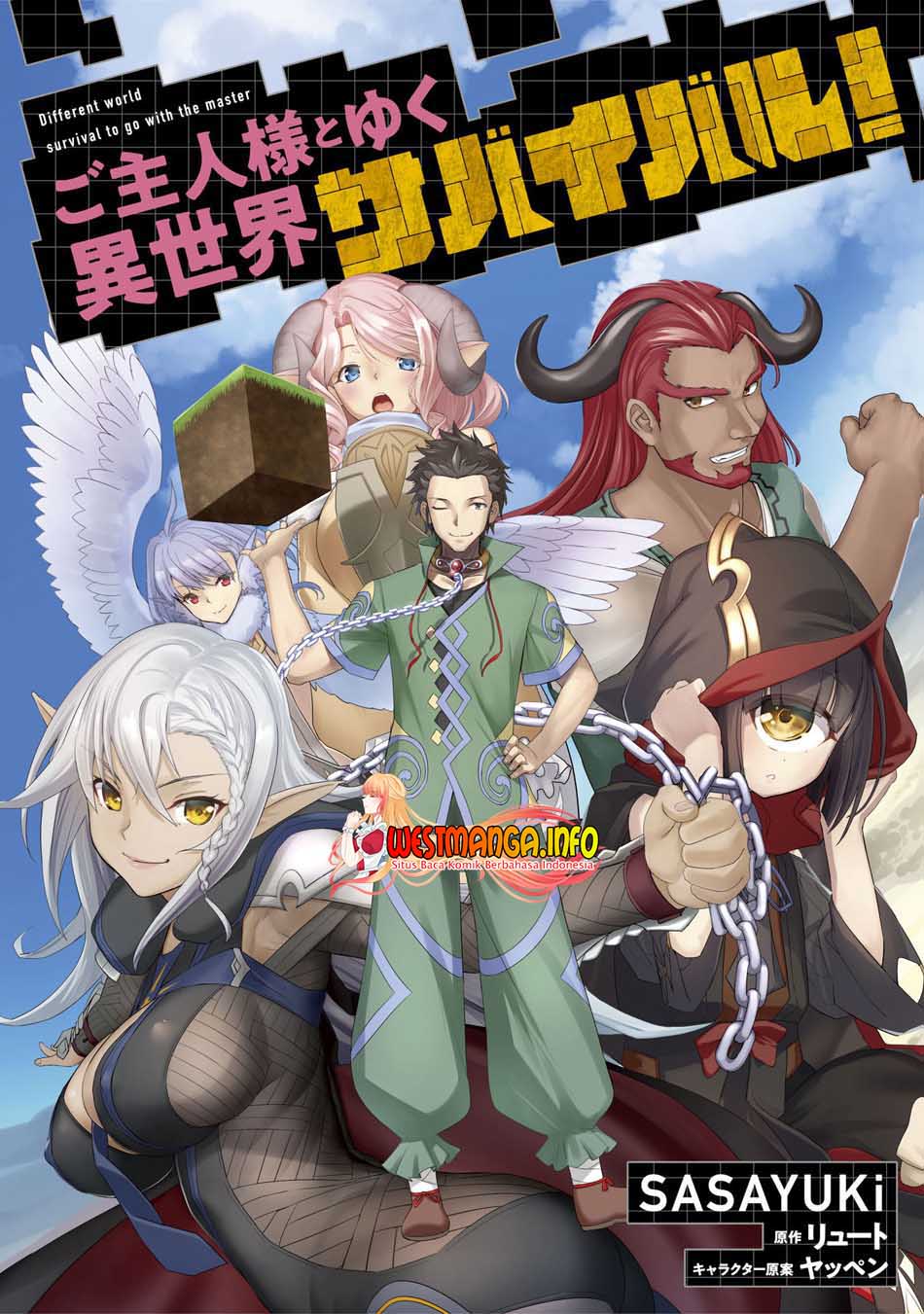 Craft Game no Nouryoku de Isekai Kouryaku!! chapter 16