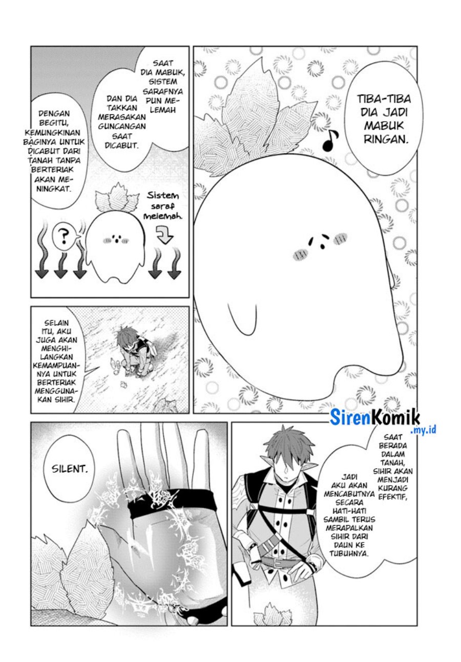 Craft Orgasm Chapter 07.1 Bahasa Indonesia