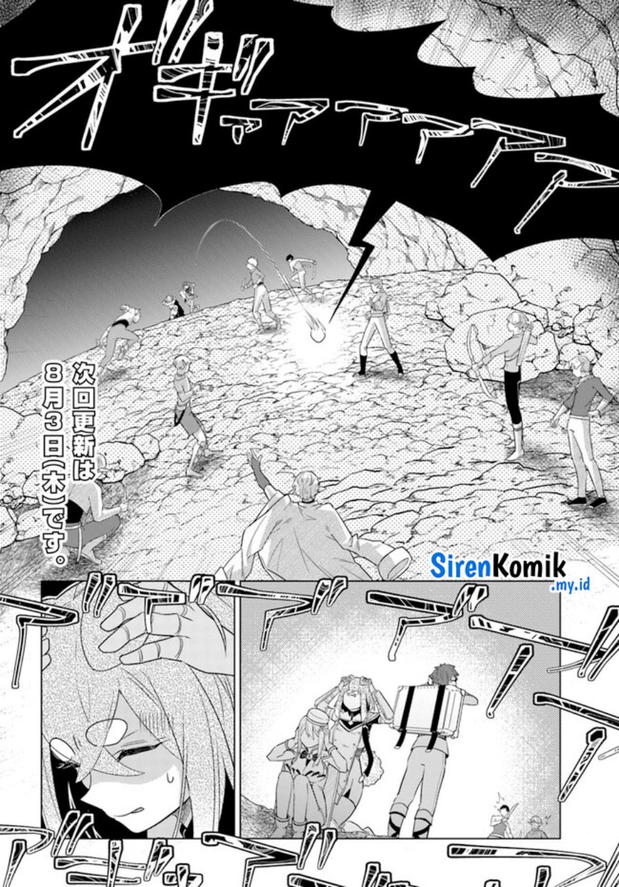 Craft Orgasm Chapter 07.1 Bahasa Indonesia