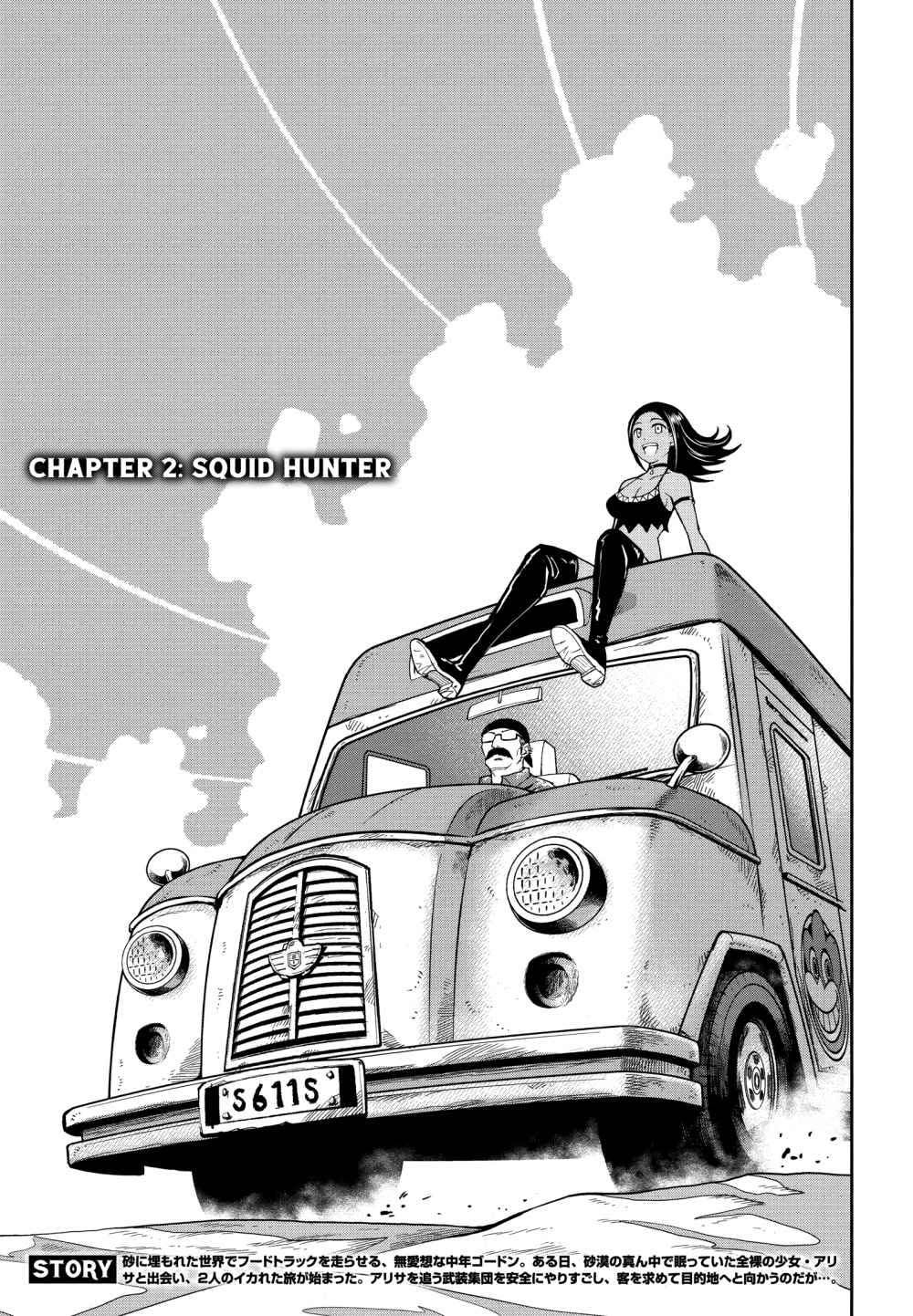 Crazy Food Truck Chapter 02 Bahasa Indonesia