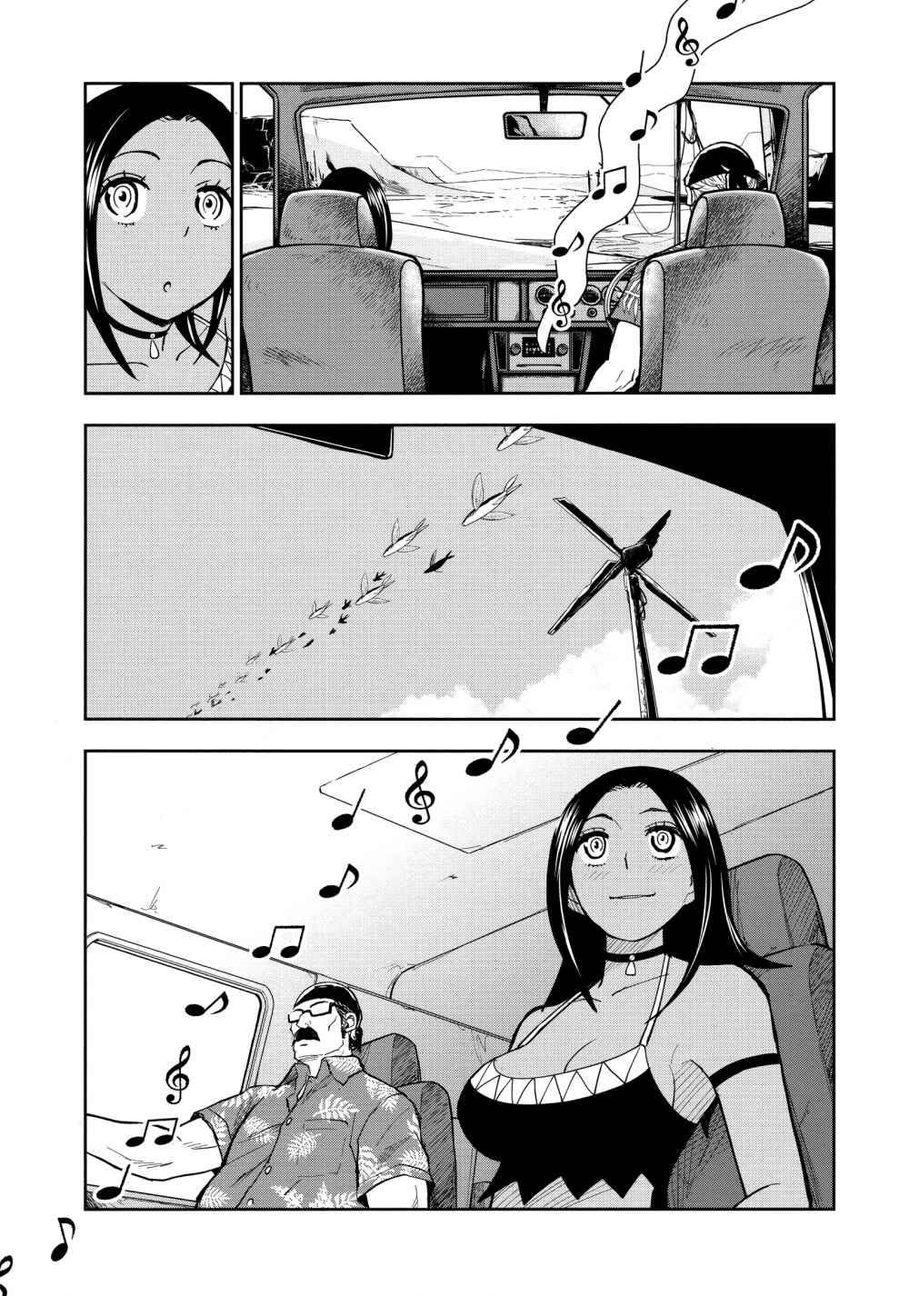 Crazy Food Truck Chapter 02 Bahasa Indonesia