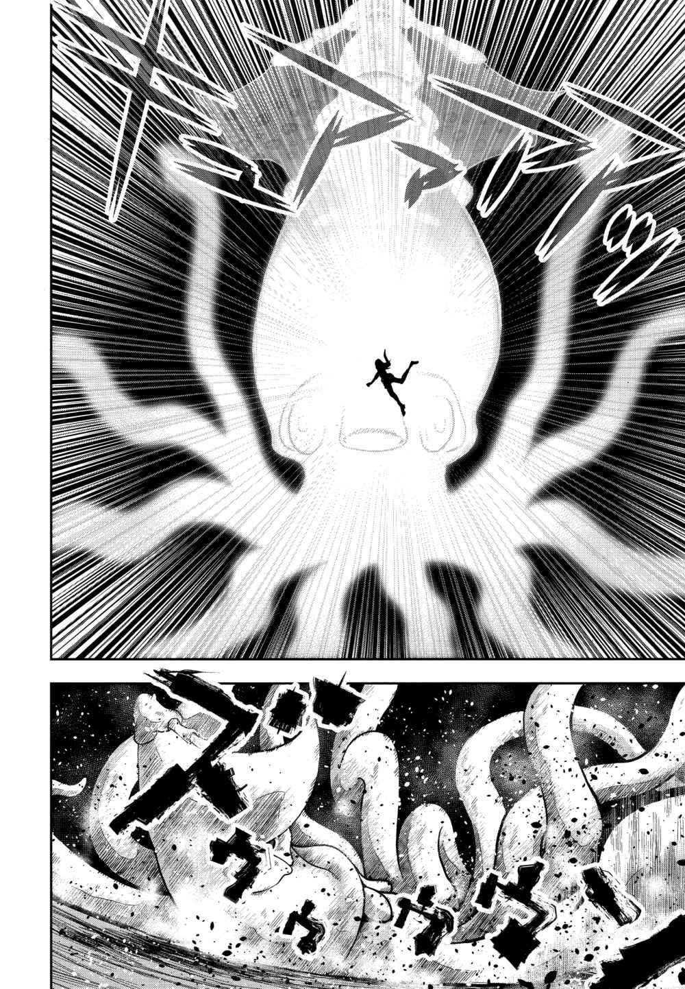 Crazy Food Truck Chapter 02 Bahasa Indonesia