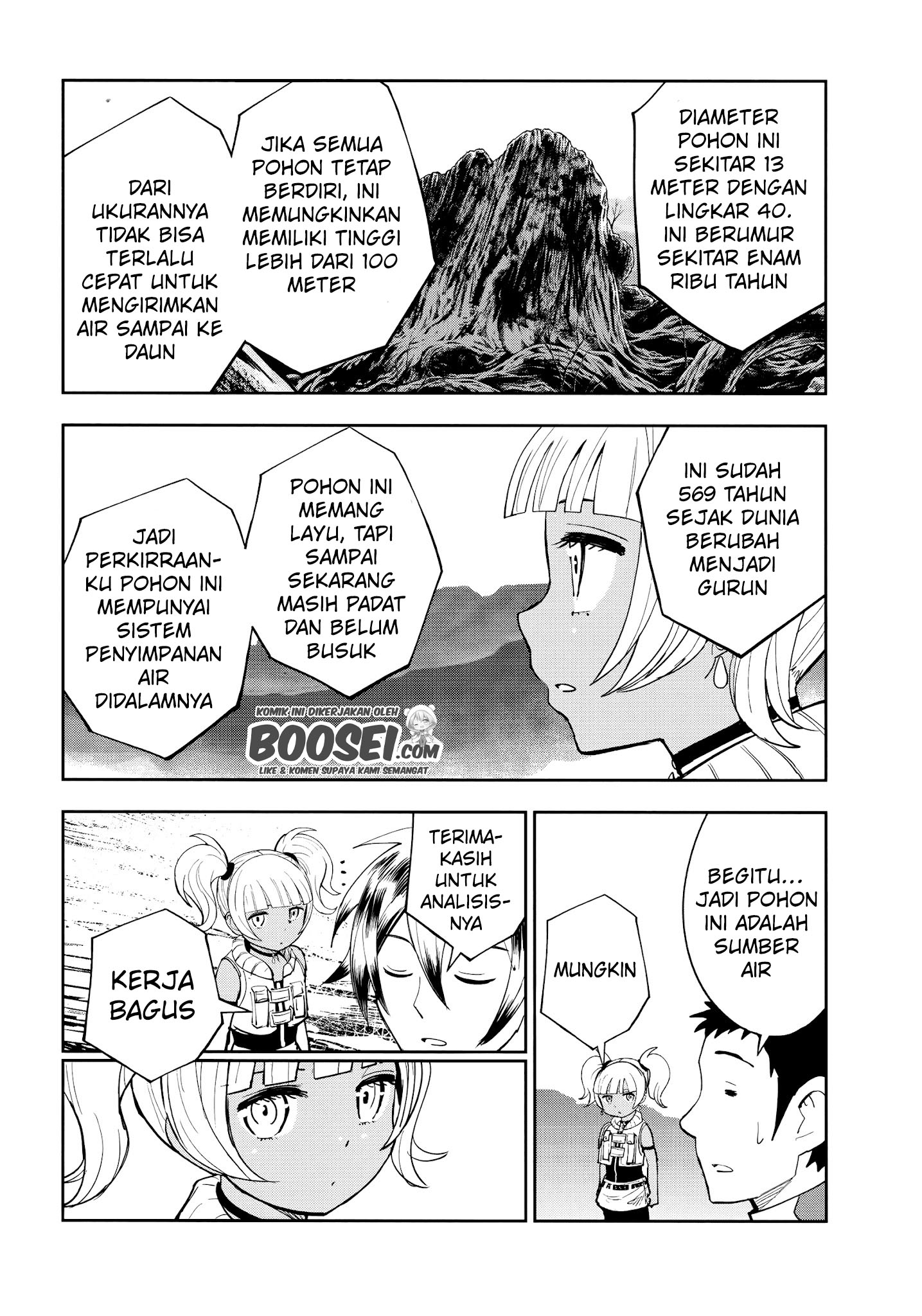 Crazy Food Truck chapter 6