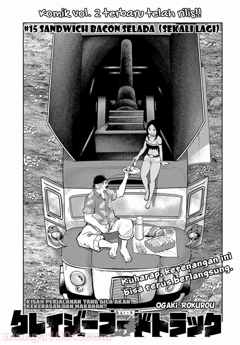 Crazy Food Truck chapter 15
