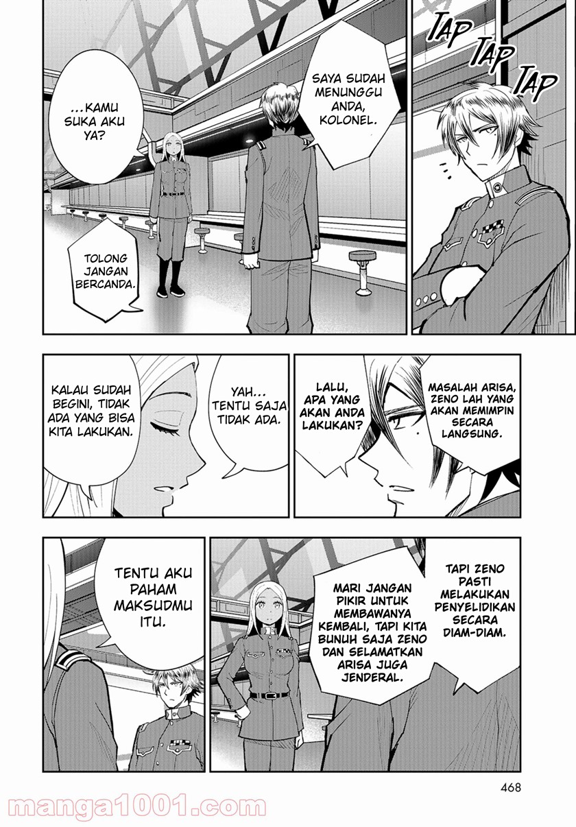 Crazy Food Truck chapter 15