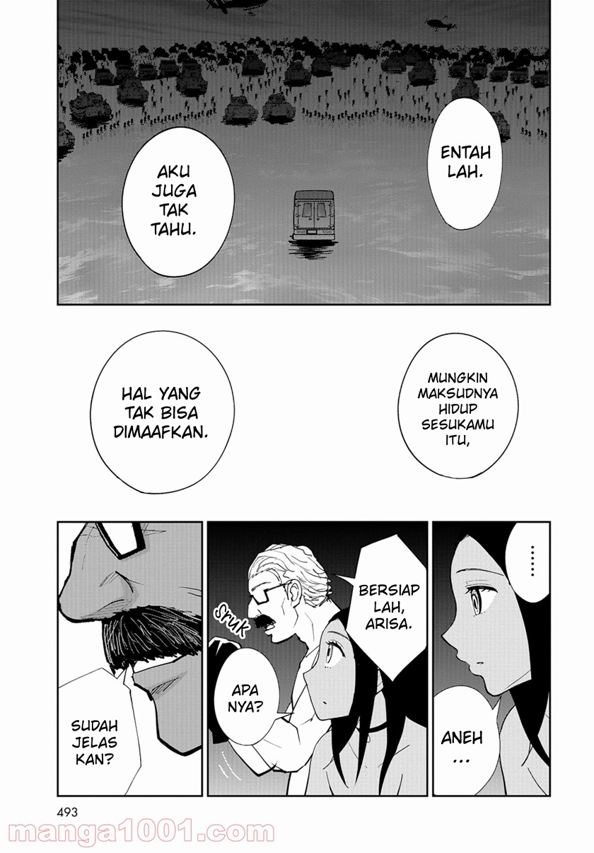 Crazy Food Truck chapter 15