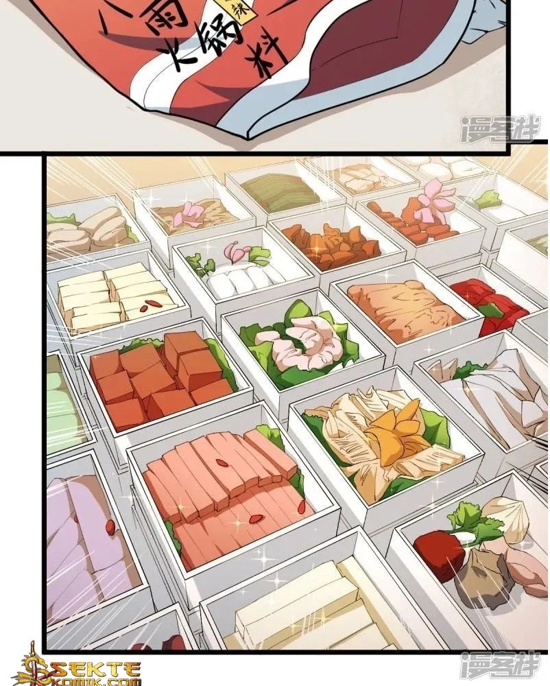 Crazy Professor System chapter 11