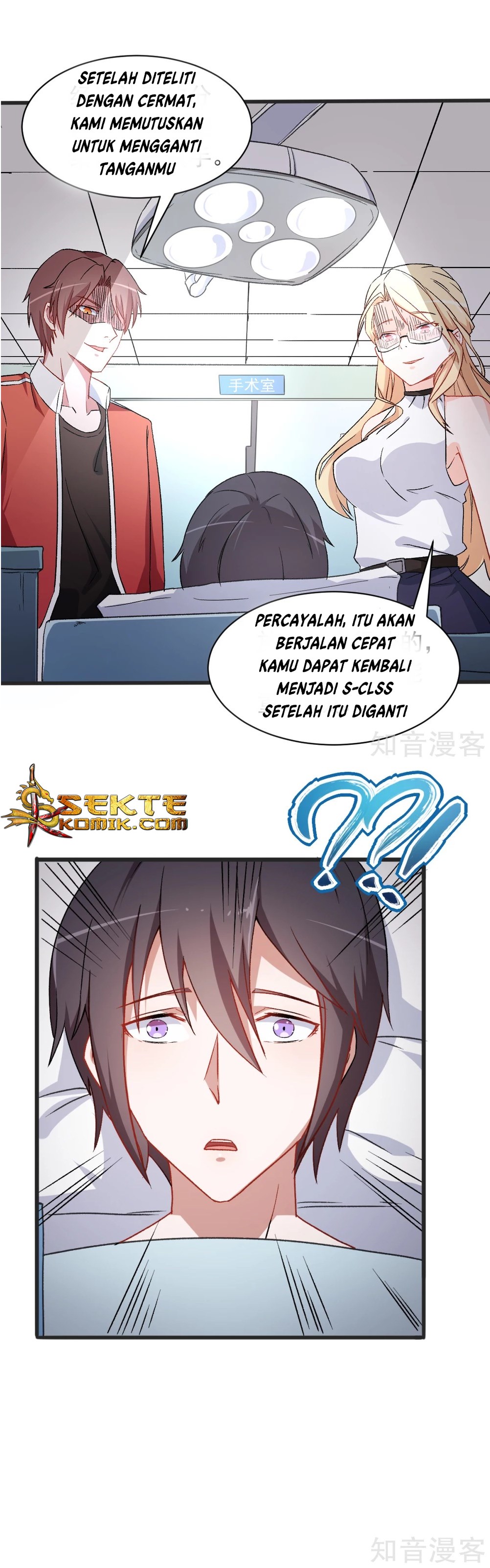 Crazy Professor System Chapter 28 Bahasa Indonesia