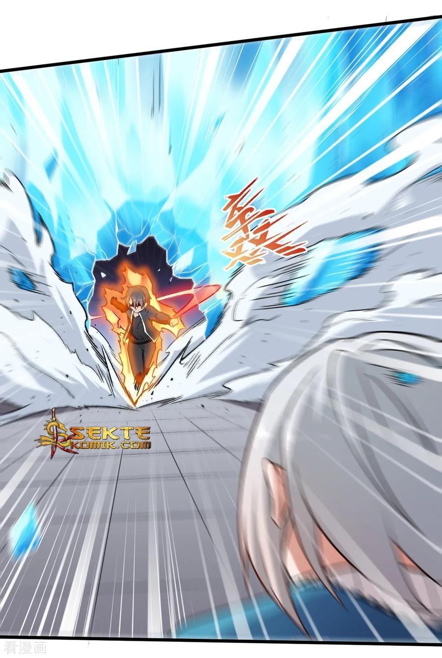 Crazy Professor System chapter 50