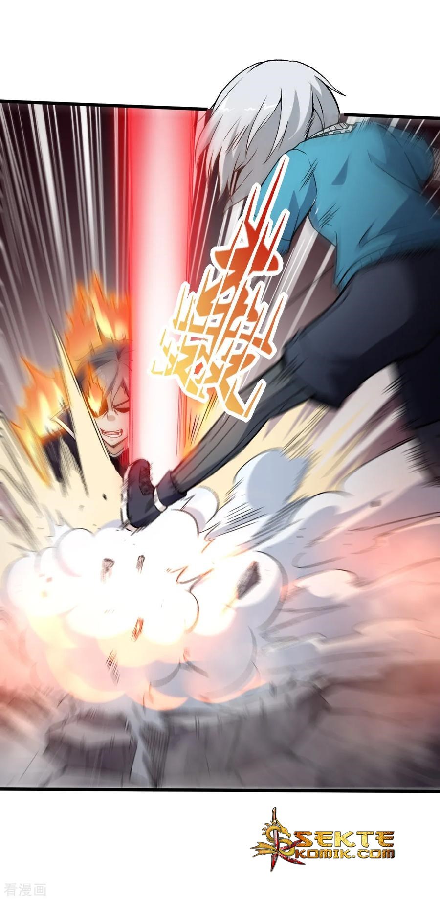 Crazy Professor System chapter 50