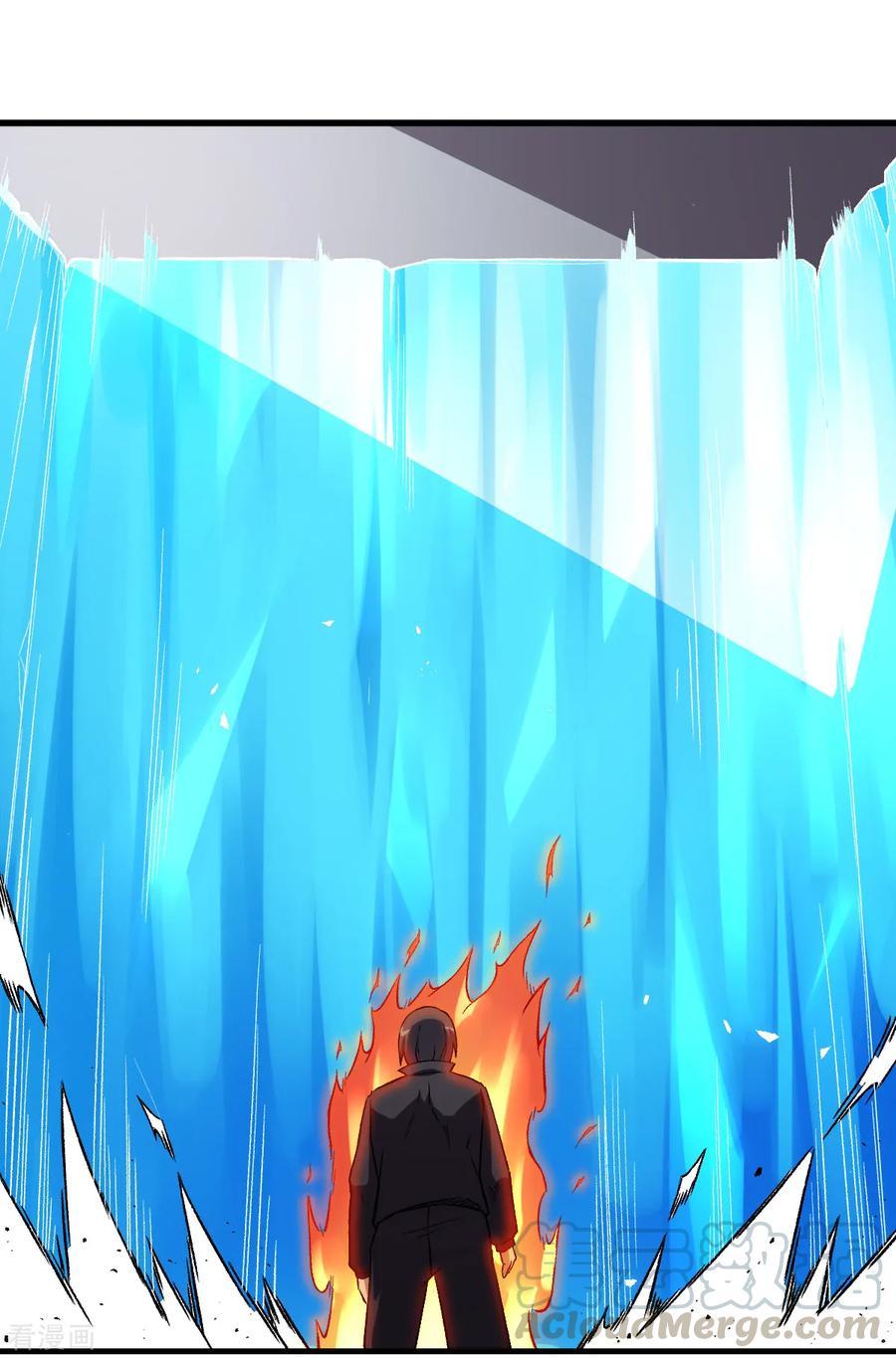 Crazy Professor System chapter 50