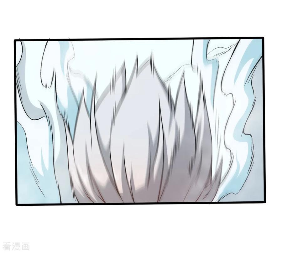 Crazy Professor System chapter 50