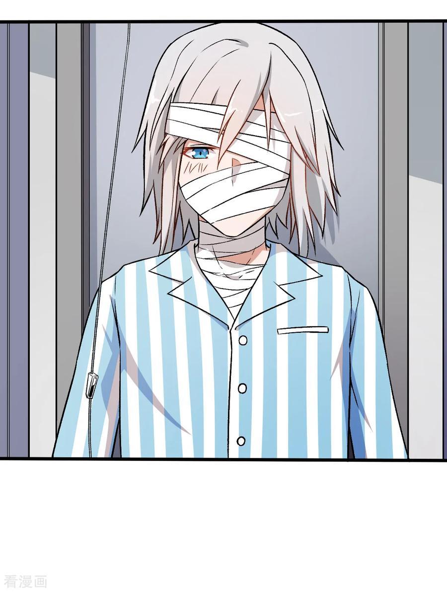 Crazy Professor System chapter 53