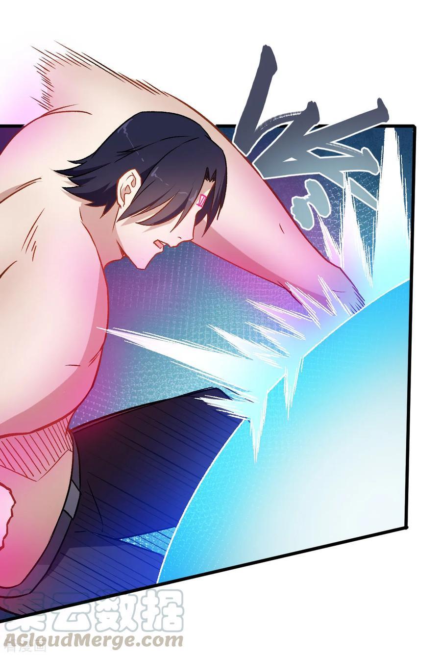 Crazy Professor System chapter 53