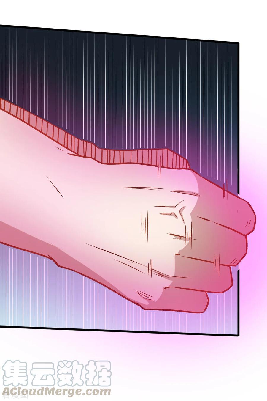 Crazy Professor System chapter 53