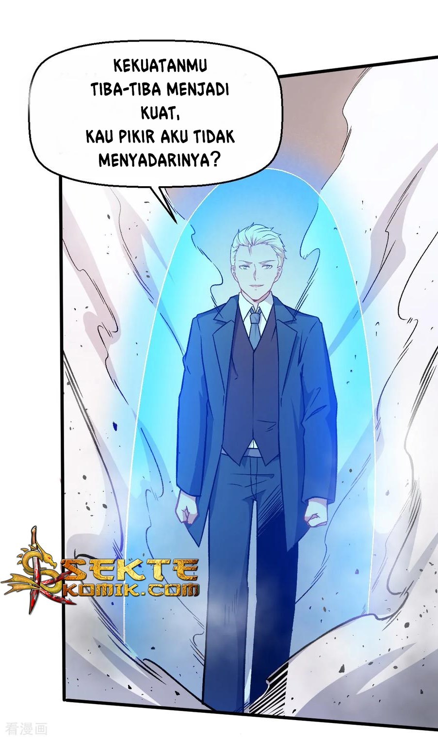 Crazy Professor System chapter 53