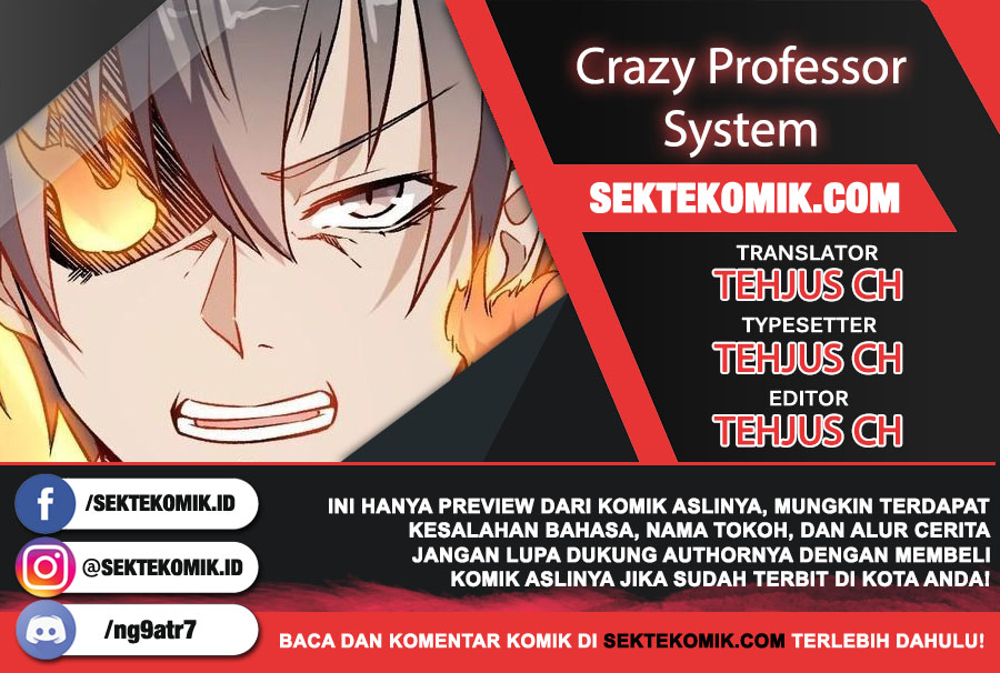 Crazy Professor System chapter 71