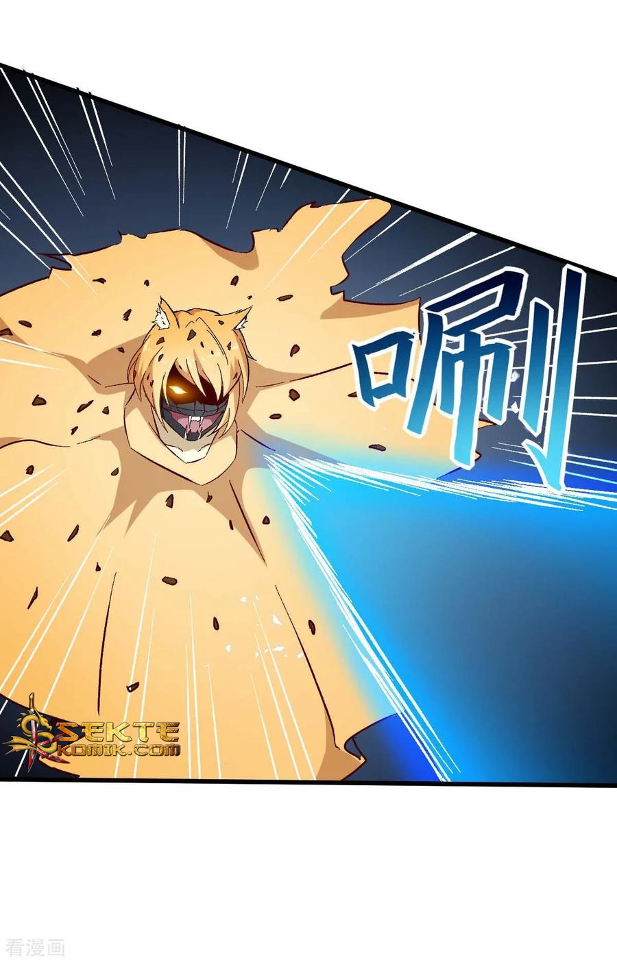 Crazy Professor System chapter 71
