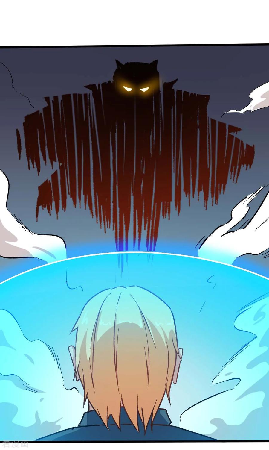 Crazy Professor System chapter 71
