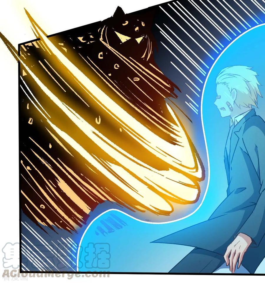 Crazy Professor System chapter 71