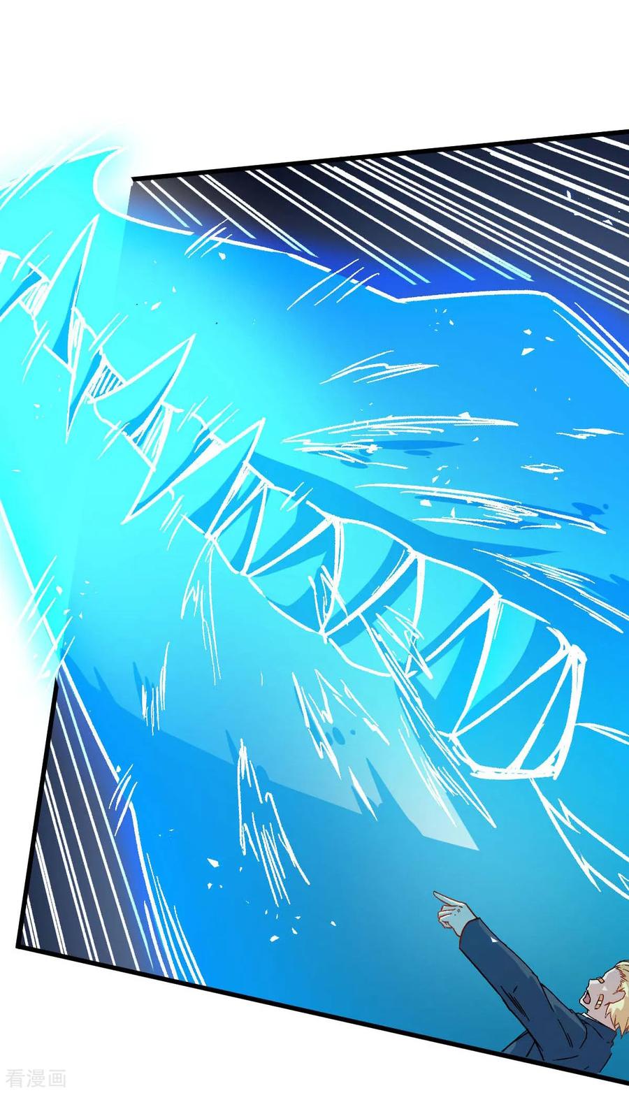 Crazy Professor System chapter 71