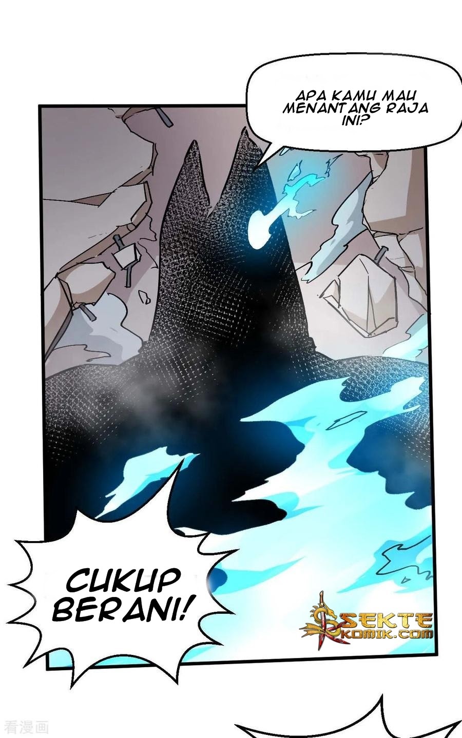 Crazy Professor System chapter 75