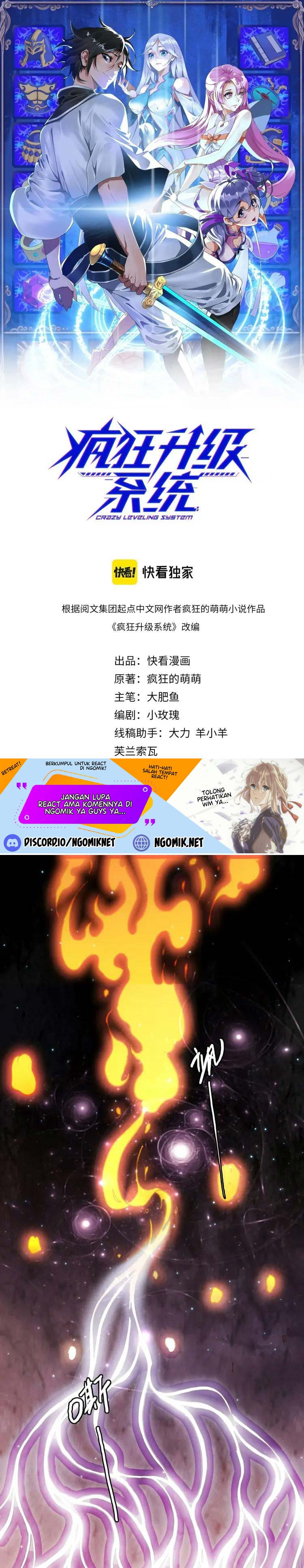 Crazy Leveling System Chapter 14 Bahasa Indonesia