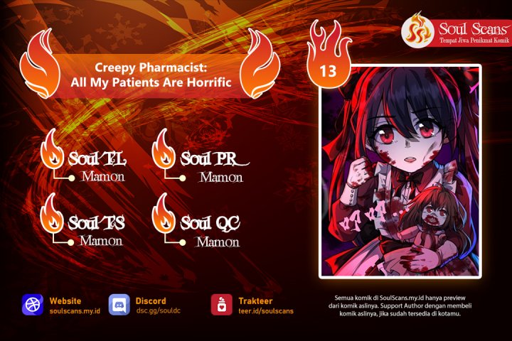 Creepy Pharmacist: All My Patients Are Horrific chapter 16