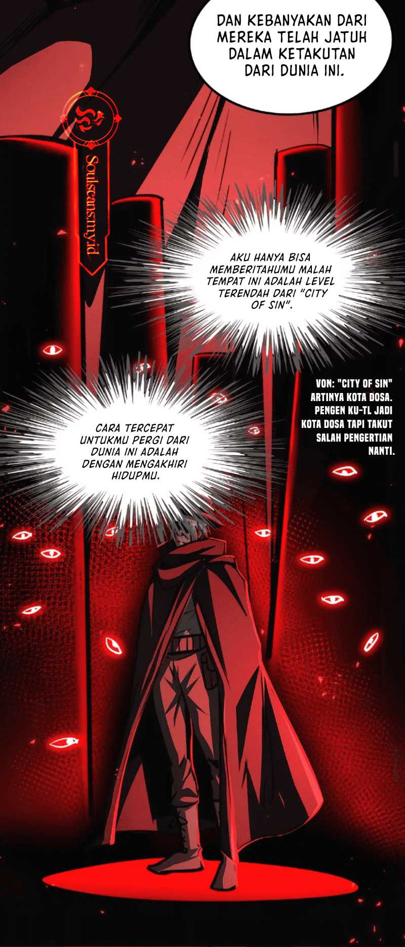 Creepy Pharmacist: All My Patients Are Horrific chapter 25