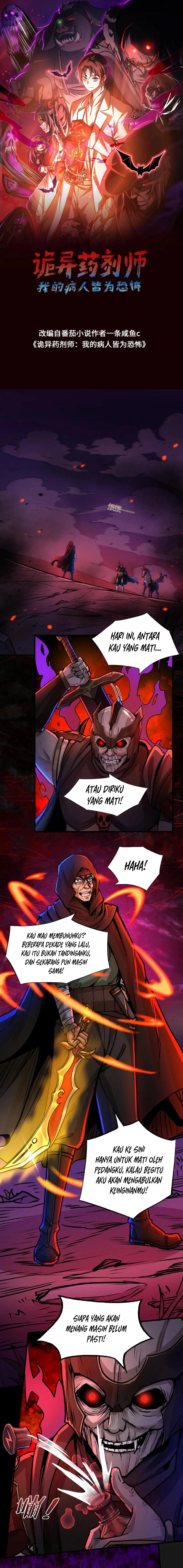 Creepy Pharmacist: All My Patients Are Horrific Chapter 52 Bahasa Indonesia