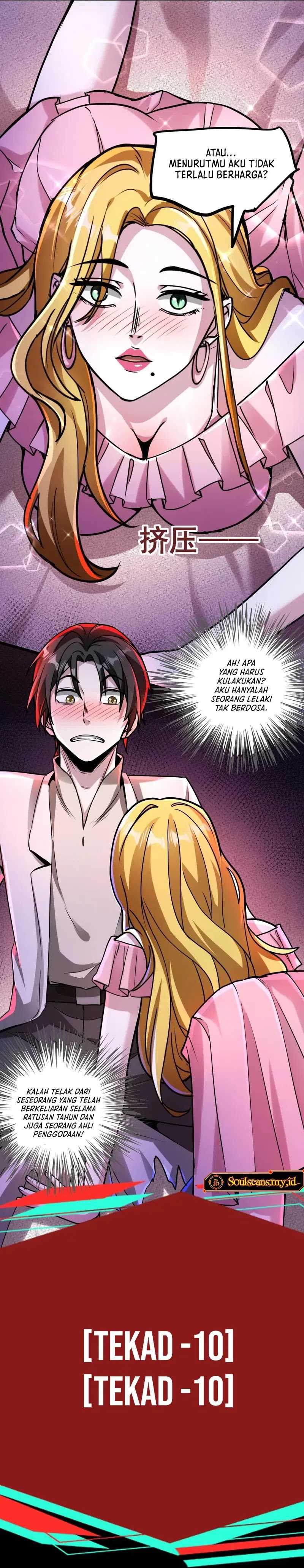 Creepy Pharmacist: All My Patients Are Horrific chapter 74