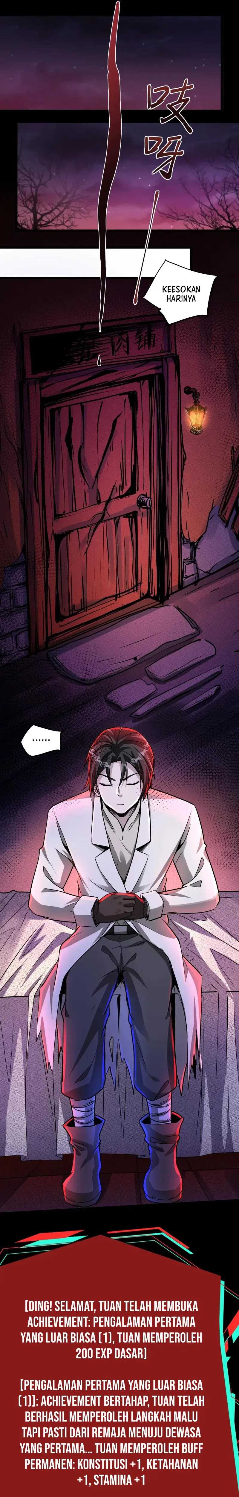 Creepy Pharmacist: All My Patients Are Horrific chapter 74