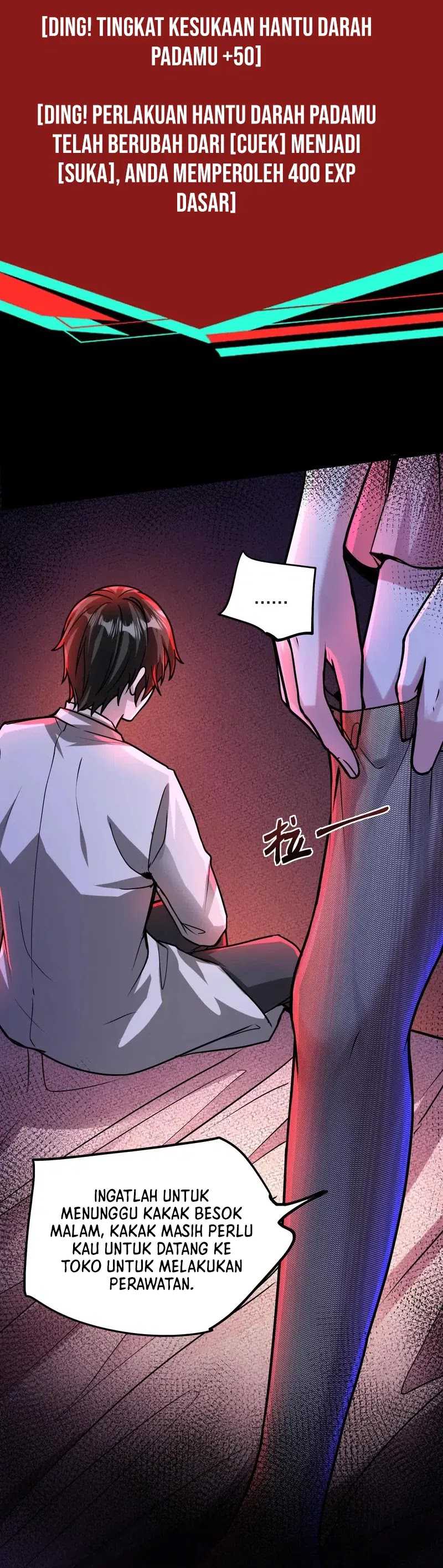 Creepy Pharmacist: All My Patients Are Horrific chapter 74